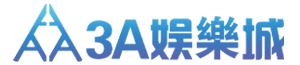3A娛樂城 logo