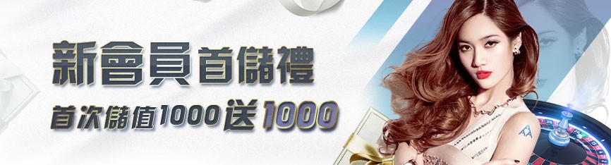 3A 娛樂 | 官方授權網站 | 3A 娛樂城 官方指定新手教學平台 7676489abebcb6abb83c50c76bc17c94 1.jpg
