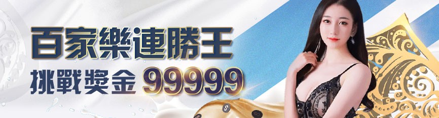 3A 娛樂 | 官方授權網站 | 3A 娛樂城 官方指定新手教學平台 C860aaadfe22af115889046abe757877.jpg