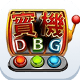 3A 娛樂 | 官方授權網站 | 3A 娛樂城 官方指定新手教學平台 Dbg.png